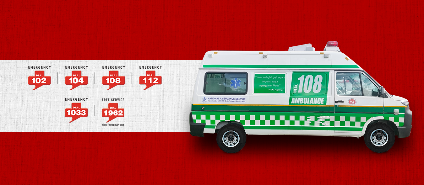 Patient Care Service