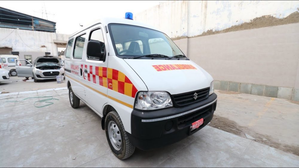 Small Ambulance